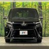 toyota voxy 2019 -TOYOTA--Voxy DBA-ZRR80W--ZRR80-0502959---TOYOTA--Voxy DBA-ZRR80W--ZRR80-0502959- image 15