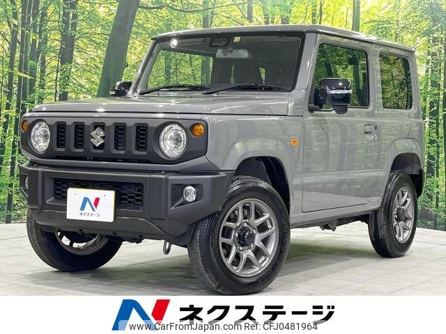 suzuki jimny 2022 -SUZUKI--Jimny 3BA-JB64W--JB64W-277965---SUZUKI--Jimny 3BA-JB64W--JB64W-277965- image 1