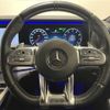 mercedes-benz amg 2020 -MERCEDES-BENZ--AMG 4AA-290659--W1K2906592A032478---MERCEDES-BENZ--AMG 4AA-290659--W1K2906592A032478- image 13