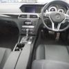 mercedes-benz c-class 2013 -MERCEDES-BENZ--Benz C Class 204048-WDD2040482A915628---MERCEDES-BENZ--Benz C Class 204048-WDD2040482A915628- image 4