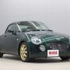 daihatsu copen 2004 -DAIHATSU 【秋田 581ｽ7341】--Copen ABA-L880K--L880K-0020097---DAIHATSU 【秋田 581ｽ7341】--Copen ABA-L880K--L880K-0020097- image 34