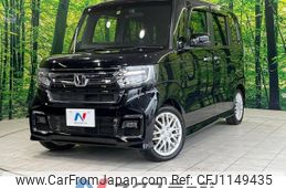 honda n-box 2021 -HONDA--N BOX 6BA-JF3--JF3-2342576---HONDA--N BOX 6BA-JF3--JF3-2342576-