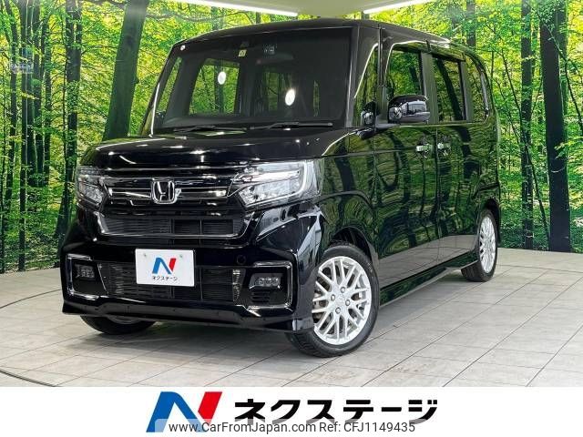 honda n-box 2021 -HONDA--N BOX 6BA-JF3--JF3-2342576---HONDA--N BOX 6BA-JF3--JF3-2342576- image 1