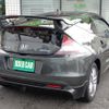 honda cr-z 2010 quick_quick_DAA-ZF1_1006488 image 3