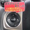 honda n-box 2016 -HONDA--N BOX DBA-JF2--JF2-1502249---HONDA--N BOX DBA-JF2--JF2-1502249- image 18