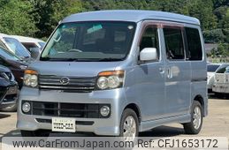 daihatsu atrai-wagon 2011 CFJ1653172