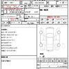 toyota crown-hybrid 2012 quick_quick_DAA-GWS204_GWS204-0026514 image 10