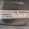 suzuki jimny 1992 Mitsuicoltd_SDJM213097R0707 image 34