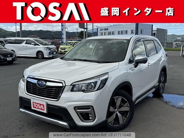 subaru forester 2020 CFJ1711648 image 1