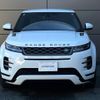 land-rover range-rover-evoque 2020 GOO_JP_965024122509620022001 image 18