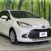 toyota aqua 2022 -TOYOTA--AQUA 6AA-MXPK11--MXPK11-2062651---TOYOTA--AQUA 6AA-MXPK11--MXPK11-2062651- image 16
