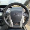 toyota prius-α 2013 -TOYOTA--Prius α DAA-ZVW41W--ZVW40-3074872---TOYOTA--Prius α DAA-ZVW41W--ZVW40-3074872- image 19