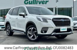 subaru forester 2022 -SUBARU--Forester 5AA-SKE--SKE-077461---SUBARU--Forester 5AA-SKE--SKE-077461-