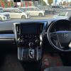 toyota alphard 2020 CFJ1676177 image 4
