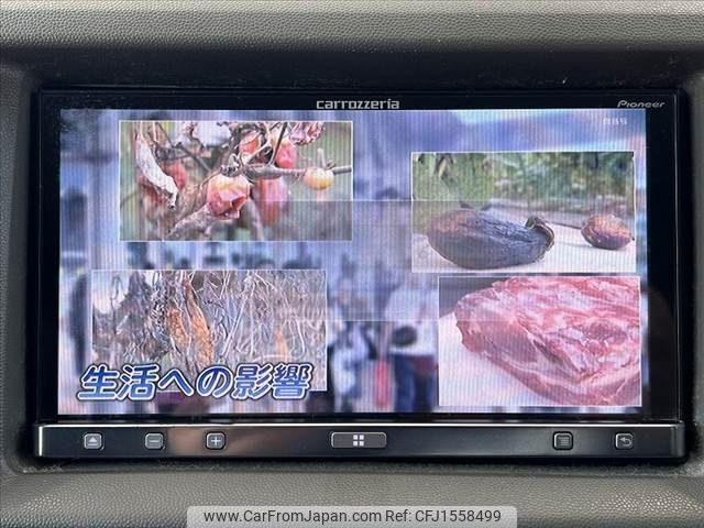 suzuki every-wagon 2006 CFJ1558499 image 2
