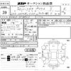 toyota prius 2008 -TOYOTA--Prius 3508922---TOYOTA--Prius 3508922- image 3