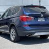 bmw x3 2016 -BMW--BMW X3 LDA-WY20--WBAWY320300K41050---BMW--BMW X3 LDA-WY20--WBAWY320300K41050- image 15