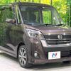 nissan dayz-roox 2019 -NISSAN--DAYZ Roox DBA-B21A--B21A-0560784---NISSAN--DAYZ Roox DBA-B21A--B21A-0560784- image 17