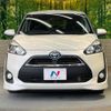 toyota sienta 2015 -TOYOTA--Sienta DAA-NHP170G--NHP170-7007856---TOYOTA--Sienta DAA-NHP170G--NHP170-7007856- image 15