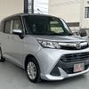 daihatsu thor 2017 -DAIHATSU--Thor DBA-M900S--M900S-0006241---DAIHATSU--Thor DBA-M900S--M900S-0006241- image 3