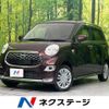 daihatsu cast 2016 -DAIHATSU--Cast DBA-LA250S--LA250S-0081557---DAIHATSU--Cast DBA-LA250S--LA250S-0081557- image 1