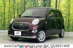 daihatsu cast 2016 -DAIHATSU--Cast DBA-LA250S--LA250S-0081557---DAIHATSU--Cast DBA-LA250S--LA250S-0081557-