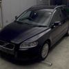 volvo v50 2008 -VOLVO--Volvo V50 YV1MW665982423584---VOLVO--Volvo V50 YV1MW665982423584- image 4