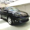 toyota harrier 2017 ENHANCEAUTO_1_ea284254 image 1