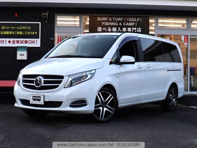 mercedes-benz v-class 2015 -MERCEDES-BENZ--Benz V Class LDA-447811--WDF44781323089511---MERCEDES-BENZ--Benz V Class LDA-447811--WDF44781323089511- image 1