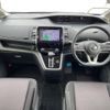 nissan serena 2017 -NISSAN--Serena DAA-GFC27--GFC27-052149---NISSAN--Serena DAA-GFC27--GFC27-052149- image 2