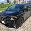 toyota vellfire 2024 -TOYOTA 【越谷 311ﾓ612】--Vellfire TAHA40W--0008261---TOYOTA 【越谷 311ﾓ612】--Vellfire TAHA40W--0008261- image 24