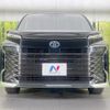 toyota voxy 2024 CFJ1547843 image 23