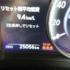 lexus ux 2020 -LEXUS--Lexus UX MZAA10--2027913---LEXUS--Lexus UX MZAA10--2027913- image 18