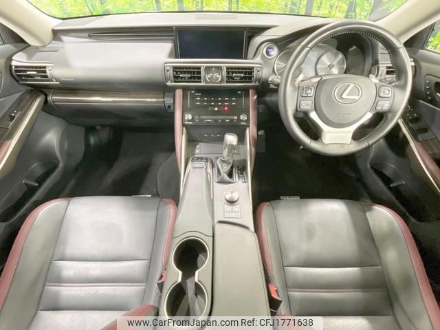 lexus is 2017 CFJ1771638 image 2