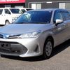 toyota corolla-fielder 2019 25521101 image 1