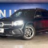 mercedes-benz glb-class 2022 -MERCEDES-BENZ--Benz GLB 3DA-247613M--W1N2476132W188849---MERCEDES-BENZ--Benz GLB 3DA-247613M--W1N2476132W188849- image 14