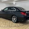 mercedes-benz c-class 2015 quick_quick_RBA-205042_WDD2050421R090842 image 17
