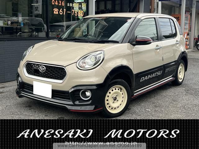 daihatsu boon 2018 -DAIHATSU--Boon DBA-M710S--M710S-0002539---DAIHATSU--Boon DBA-M710S--M710S-0002539- image 1