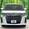 toyota alphard 2020 CFJ1708171 image 15