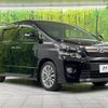 toyota vellfire 2013 -TOYOTA--Vellfire DBA-ANH20W--ANH20-8294263---TOYOTA--Vellfire DBA-ANH20W--ANH20-8294263- image 18