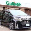 toyota alphard 2020 -TOYOTA--Alphard 3BA-AGH30W--AGH30-0308771---TOYOTA--Alphard 3BA-AGH30W--AGH30-0308771- image 1