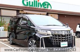 toyota alphard 2020 -TOYOTA--Alphard 3BA-AGH30W--AGH30-0308771---TOYOTA--Alphard 3BA-AGH30W--AGH30-0308771-