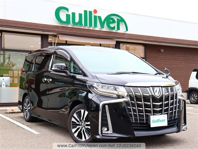 toyota alphard 2020 -TOYOTA--Alphard 3BA-AGH30W--AGH30-0308771---TOYOTA--Alphard 3BA-AGH30W--AGH30-0308771- image 1