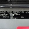 suzuki jimny 2021 -SUZUKI--Jimny 3BA-JB64W--JB64W-198520---SUZUKI--Jimny 3BA-JB64W--JB64W-198520- image 31