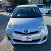 toyota ractis 2016 -TOYOTA--Ractis NSP120--2054131---TOYOTA--Ractis NSP120--2054131- image 19