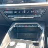audi a3 2023 quick_quick_3AA-GYDLA_WAUZZZGY1PA080536 image 18