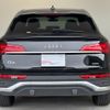 audi q5 2023 CFJ1773439 image 15