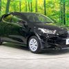 toyota yaris 2020 CFJ1568651 image 16