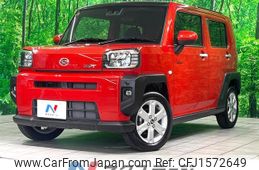 daihatsu taft 2020 CFJ1572649