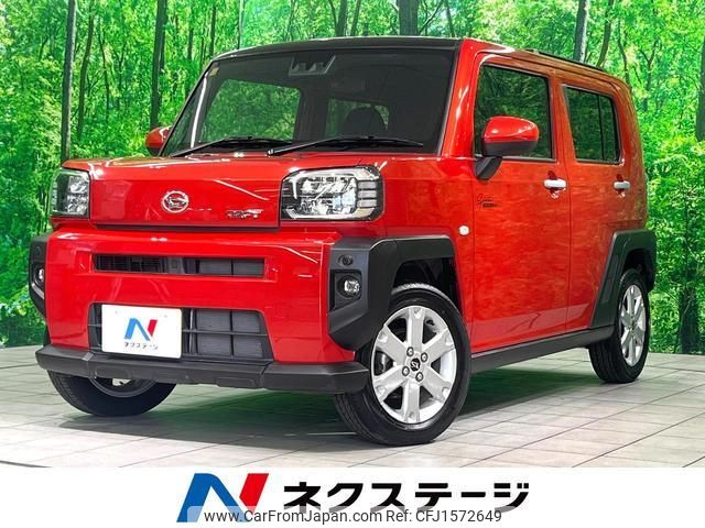daihatsu taft 2020 CFJ1572649 image 1